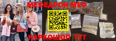 apvp Новокубанск