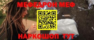 MDMA Новодвинск