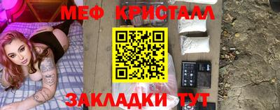 apvp Новокубанск