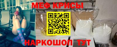 MDMA Новодвинск