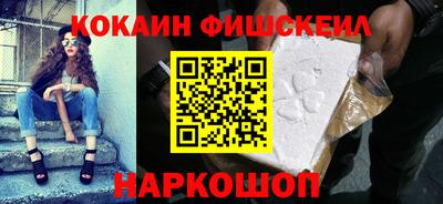 MDMA Новодвинск