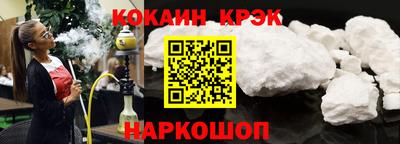 MDMA Новодвинск