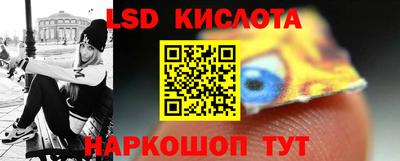 бошки Новозыбков