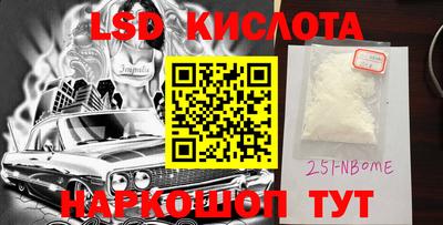 MDMA Новодвинск