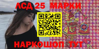 apvp Новокубанск