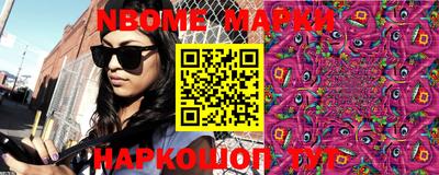 MDMA Новодвинск