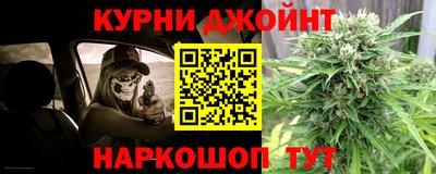 бошки Новозыбков