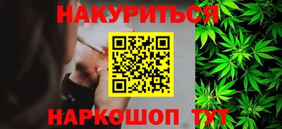 MDMA Новодвинск
