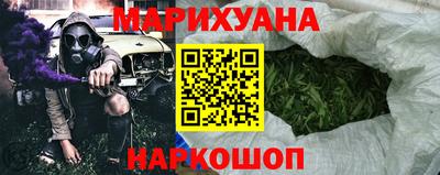 MDMA Новодвинск