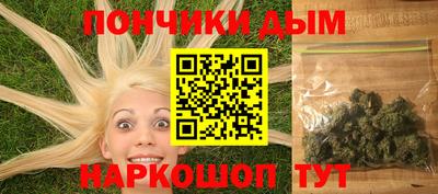 MDMA Новодвинск