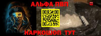 MDMA Новодвинск