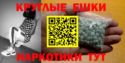 бошки Новозыбков