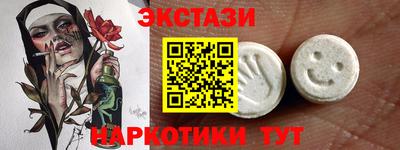 apvp Новокубанск