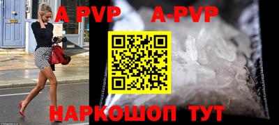 MDMA Новодвинск