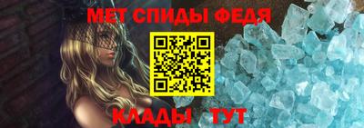 apvp Новокубанск