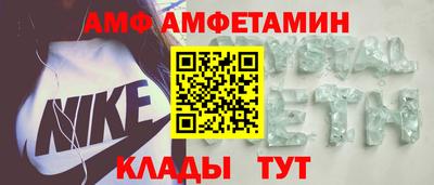 MDMA Новодвинск