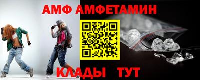 apvp Новокубанск