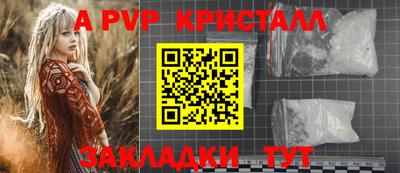 MDMA Новодвинск