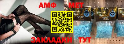 apvp Новокубанск