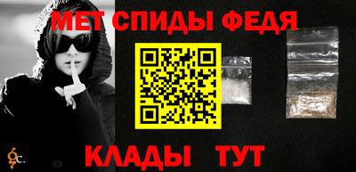 apvp Новокубанск