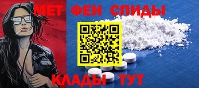 apvp Новокубанск
