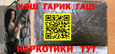 MDMA Новодвинск
