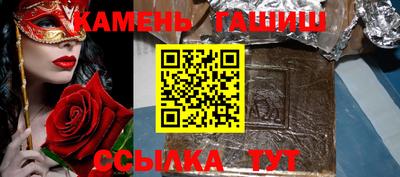 apvp Новокубанск