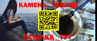 apvp Новокубанск