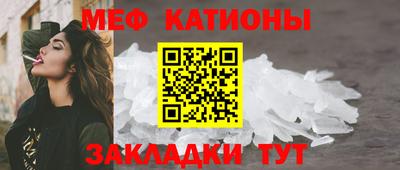 MDMA Новодвинск