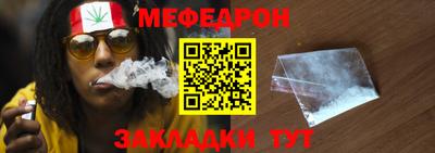 MDMA Новодвинск