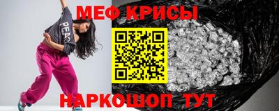 apvp Новокубанск