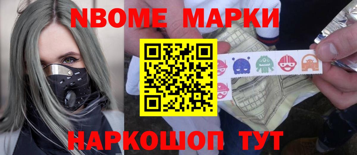 Лсд 25 экстази кислота Симферополь